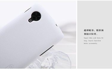 เคสมือถือ-Nillkin-Super Frosted-LG-Nexus5 -Gadget-Friends08